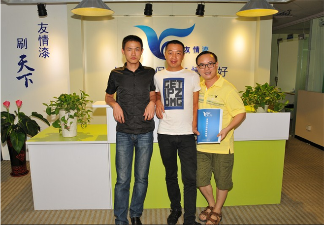 【仙桃友情漆】3載經銷情，7分靠打拼