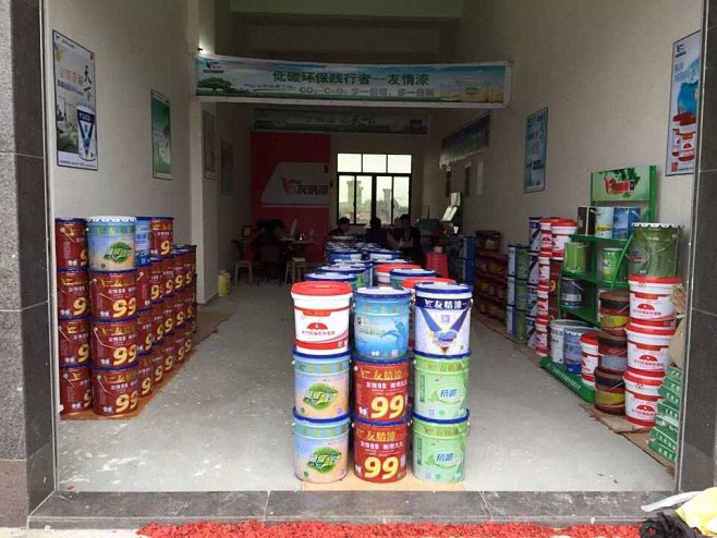 創(chuàng)業(yè)就要相信自己