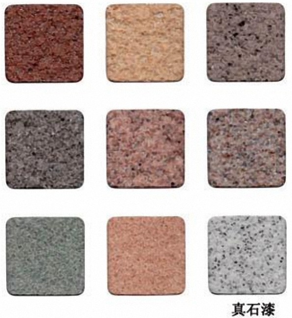 友情漆外墻真石漆引發(fā)涂料市場(chǎng)熱切關(guān)注