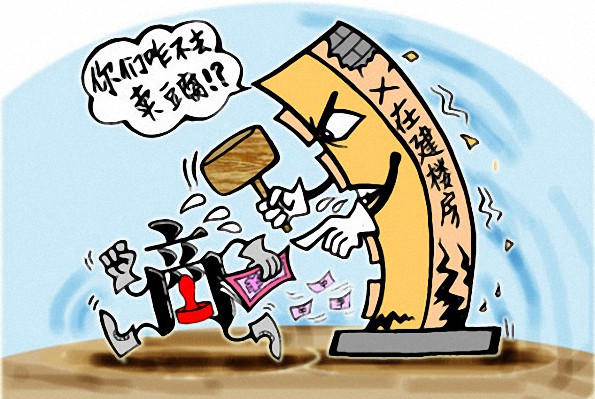 真石漆質(zhì)量問題的三個(gè)原因