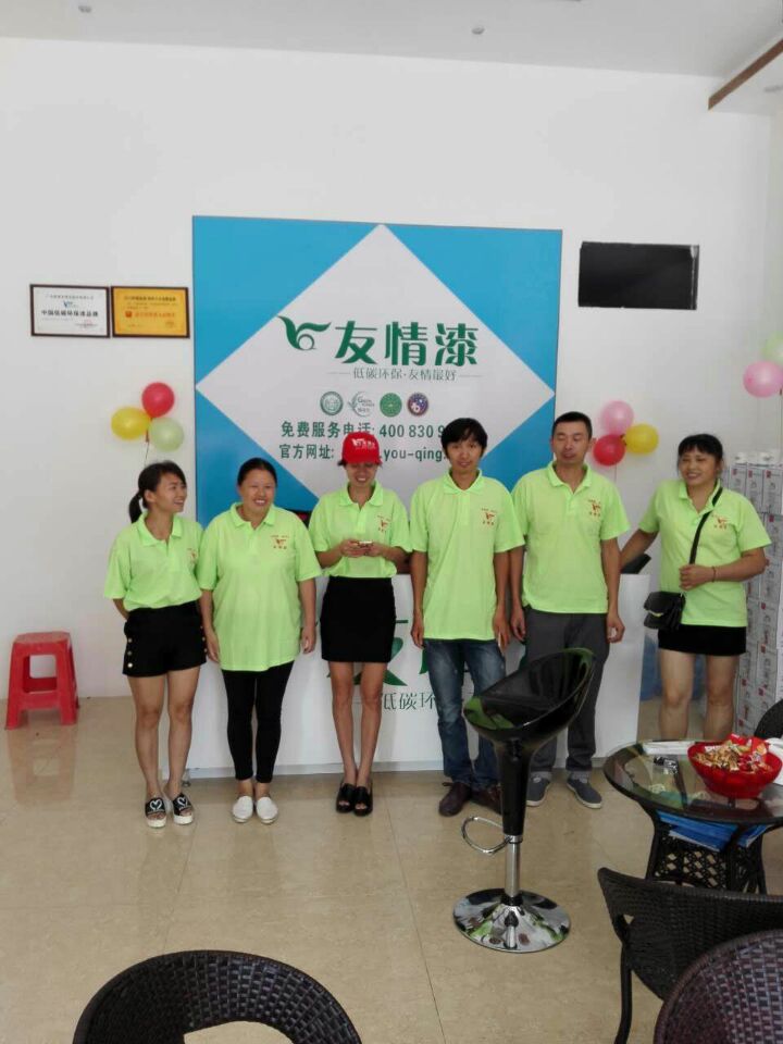 油漆經(jīng)營要提升的4個著力點