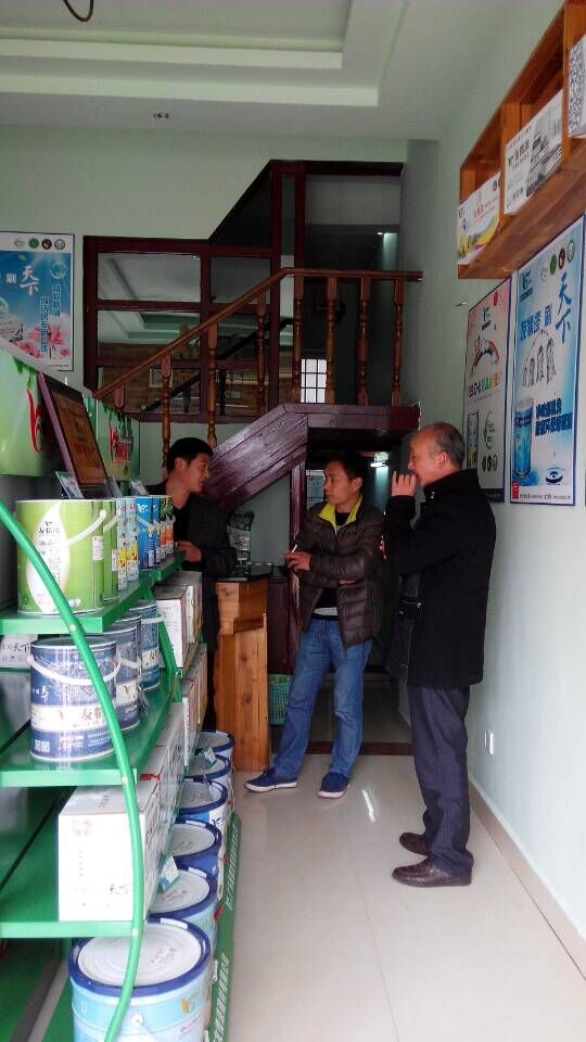 產(chǎn)品是企業(yè)的生命，服務(wù)是取勝的關(guān)鍵