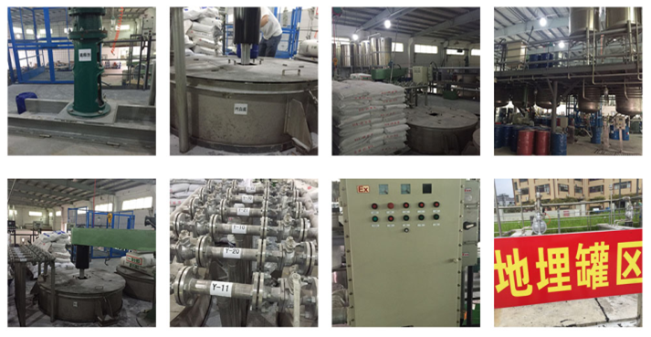 工程漆代理，首選友情漆