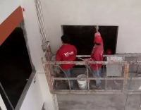 友情漆巫山早陽工程播報(bào)